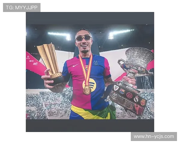 拉菲尼亚缺席训练无缘国家德比巴萨即将发布伤情公告