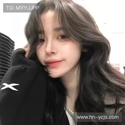 何眉愉